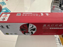 京呈 P115b粉盒 适用富士施乐M115b m115w M115f m115z M115fs P118w M118w M118z打印机墨粉盒 实拍图