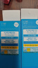 安热沙（Anessa）小金瓶防晒乳90ml安耐晒防晒霜SPF50+女生生日礼物 实拍图