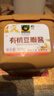 禾然有机豆瓣酱800g【有机 0添加黄豆酱】调味品炸酱面拌面酱欣和出品 实拍图
