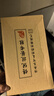 布舍元 男传统手工千层底休闲中老年老北京布鞋YW8101 全布底黑色 44  实拍图