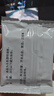 【原研进口】施图伦 七叶洋地黄双苷滴眼液0.4ml*10支 6盒 实拍图