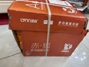 绿荫 a4打印纸70g 整箱a4纸复印纸 双面打印 顺滑不卡纸 80g加厚 办公用纸 高性价比 80g整箱5包共2500张【精选赤狐】 实拍图