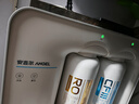 安吉尔净水器家用600G魔方1900过滤器RO反渗透1.94L/分钟无桶大通量厨下式自来水纯水机直饮净水机 【6年长效RO膜】魔方1900 实拍图