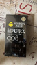 杰士邦避孕套超薄001隐形裸入安全套套19只聚氨酯女性润滑快潮 实拍图
