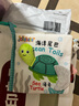 jollybaby尾巴布书早教婴儿撕不烂可啃咬玩具0一6个月宝宝手撕书-海洋款 实拍图