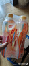 健力宝【3+1尝鲜装】橙蜜味+柠蜜味560ml*4瓶国货经典果味碳酸饮料汽水 实拍图