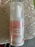同仁堂（TRT）维生素e乳膏秋冬季补水保湿缓解皮肤干燥起皮润肤乳全家全身可用 100ml*1瓶 实拍图