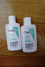 适乐肤（CeraVe）修护净颜洁面啫喱30ml(洁面油性敏感肌氨基酸洗面奶) 实拍图