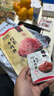 来伊份灯影牛肉丝麻辣味100g四川特产解馋手撕肉干肉脯即食小吃休闲零食 实拍图