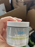 科颜氏（Kiehl's）全新第二代白泥面膜125ml 版本随机 控油清洁毛孔去黑头 生日礼物 实拍图