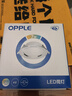欧普（OPPLE）筒灯led嵌入式孔灯吊顶灯超薄客厅亮银全铝7瓦调色开孔8.5-10.5cm 实拍图