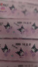 心相印手帕纸 库洛米款4层20片*10包 可湿水餐巾纸 便携出行 小包抽纸 实拍图