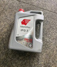 出光单次基础保养套餐 IFG3 0W-20 5L 30天有效 实拍图