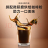 果咖（FRUTTEE）泰国原装进口三合一速溶咖啡粉丝滑醇厚低糖健康学生特浓咖啡 果咖少糖特浓咖啡（16g*100条） 实拍图