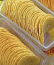 乐事（Lay's）无限薯片 104g*3罐 组合装（黄瓜+原味+青柠） 休闲零食 实拍图