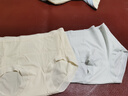 有棵树女士内裤女7A抗菌桑蚕丝裆高腰收腹无痕柔软透气高弹包臀三角短裤 实拍图