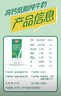 燕塘 高钙低脂纯牛奶 200ml*16盒 120mg钙含量/100ml 礼盒装 营养早餐 实拍图