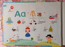 孩悦 英语启蒙有声书充电版幼儿早教互动游戏发声书英文字母启蒙翻翻触摸书儿童英语启蒙点读书轻松学英语暑假作业 一升二暑假衔接 小升初暑假衔接 实拍图