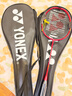 YONEX尤尼克斯羽毛球拍全碳素对拍天斧AX700粉5U/AX01红4U已穿线 实拍图