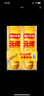 乐事（Lay's）无限薯片 醇香原味 104克*2罐 208克 休闲零食 膨化食品 实拍图