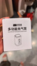 TANXIANZHE探险者气垫床充气泵户外露营充气床垫帐篷打气便携多功能蓄电泵 实拍图