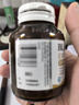 澳佳宝Blackmores 超级复合B族抗压片含生物素160粒 8大维生素b澳洲进口 实拍图