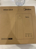 美的（Midea）便携式烧水壶 即热式饮水机 电热水壶 折叠出差旅行桌面家用迷你速热直饮机恒温 国家补贴JRB02 实拍图