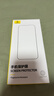 倍思 【超瓷晶防爆膜】适用iPhone15ProMax钢化膜苹果15ProMax手机膜防尘抗指纹超薄全覆盖无尘仓2片装 实拍图