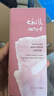 chillmore且悠香氛手甲精华霜护手霜60ml 保湿补水便携持久留香手膜滋润 实拍图
