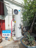 美的空气能热水器200升300升 家用商用一级能效 二级能效可选 空气源热泵安全节能省电WIFI手机控制 超1级 顶配款·300升 电辅75℃ 实拍图