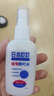 ADULTDINGDING日本叮叮防叮喷雾儿童婴儿防叮咬神器户外随身花露水止痒神器70ml 实拍图