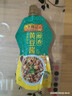 李锦记 醇香黄豆酱240g 挤挤装 非转基因黄豆 传统酿造 炸酱面拌炒酱料 实拍图