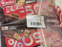 雀巢（Nestle）脆脆鲨黑巧克力味减糖威化夹心饼干休闲零食36条450g 早餐下午茶 实拍图
