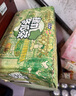 绿力 怀旧版冬瓜茶凉茶饮料0脂肪冬瓜汁果蔬汁台湾风味饮品整箱瓶装 冬瓜茶/15瓶 实拍图