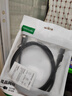 绿联（UGREEN）六类屏蔽网线 CAT6类千兆网络连接线 工程家用电脑宽带8芯双绞抗干扰成品跳线 黑1.5米55171 实拍图