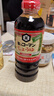 万字寿喜锅系列【特级酱油】日本进口 浓口酱油500ml+本味淋300ml 实拍图