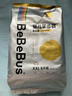 bebebus 金标茶树精华成长裤2XL20片(≥15kg)透气超薄拉拉学步裤男女宝 实拍图