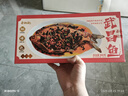 蔡林记湖北武汉特产武昌鱼自然风干豆豉风味即食盒装300g 实拍图