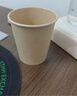 京东京造咖啡杯 一次性杯子纸杯 加厚防烫热饮杯奶茶杯水杯430ml【20套】 实拍图