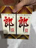 郎酒郎牌郎酒 白酒 酱酒 53度 375ml*1 单瓶装 自享赠礼口粮酒 实拍图