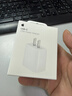 Apple/苹果 20W USB-C充电器  type-c充电器苹果手机充电器原装手机快充头 苹果17手机充电 实拍图