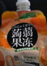零趣蒟蒻果冻魔芋0脂肪网红小吃零食休闲食品果汁果冻【新】 蒟蒻果冻约160g 实拍图