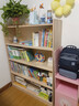 众淘全实木书架纯实木书柜落地客厅置物架家用学生收纳柜矮书柜储物柜 【升级加宽30CM实木】五层103x30x137.5 实拍图