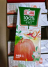 汇源100%苹果汁浓缩果汁饮料1L*5盒整箱节日中秋送礼礼盒装果蔬汁 实拍图
