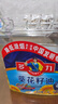 多力【张若昀同款】葵花籽油1.8L 小包装油  去壳压榨 零反式脂肪酸 实拍图