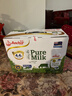 安佳（Anchor）4.4g原生高钙高蛋白全脂牛奶1L*6盒 新西兰进口草饲牛奶中秋礼盒 实拍图