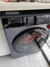 米家小米12KG洗烘一体滚筒洗衣机超大容量 全自动节能一级能效以旧换新XHQG120MJ101    实拍图