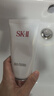 SK-II女士洁面120g*2氨基酸洗面奶sk2化妆护肤品生日礼物skii 实拍图