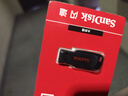 闪迪（SanDisk）32GB USB2.0 U盘 CZ50酷刃 黑红色 小巧便携 时尚设计 安全加密软件 实拍图