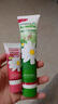 HERBACIN好本清德国小甘菊清爽护手霜20ml  嫩滑补水 便携装 送礼伴手礼 实拍图